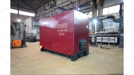 Котел КВр 0.75 МВт водогрейный